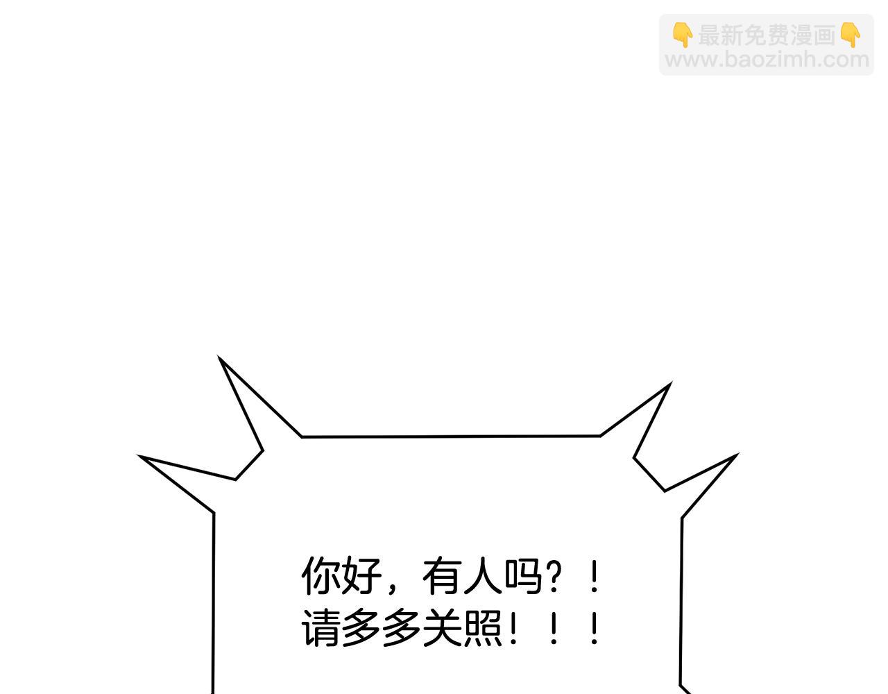 第25话 大兴土木(1/4)-第25话