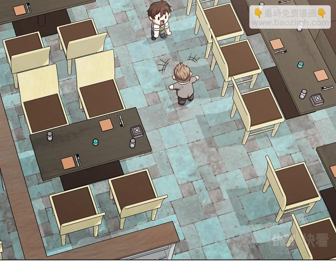 第25话 大兴土木(1/4)-第25话