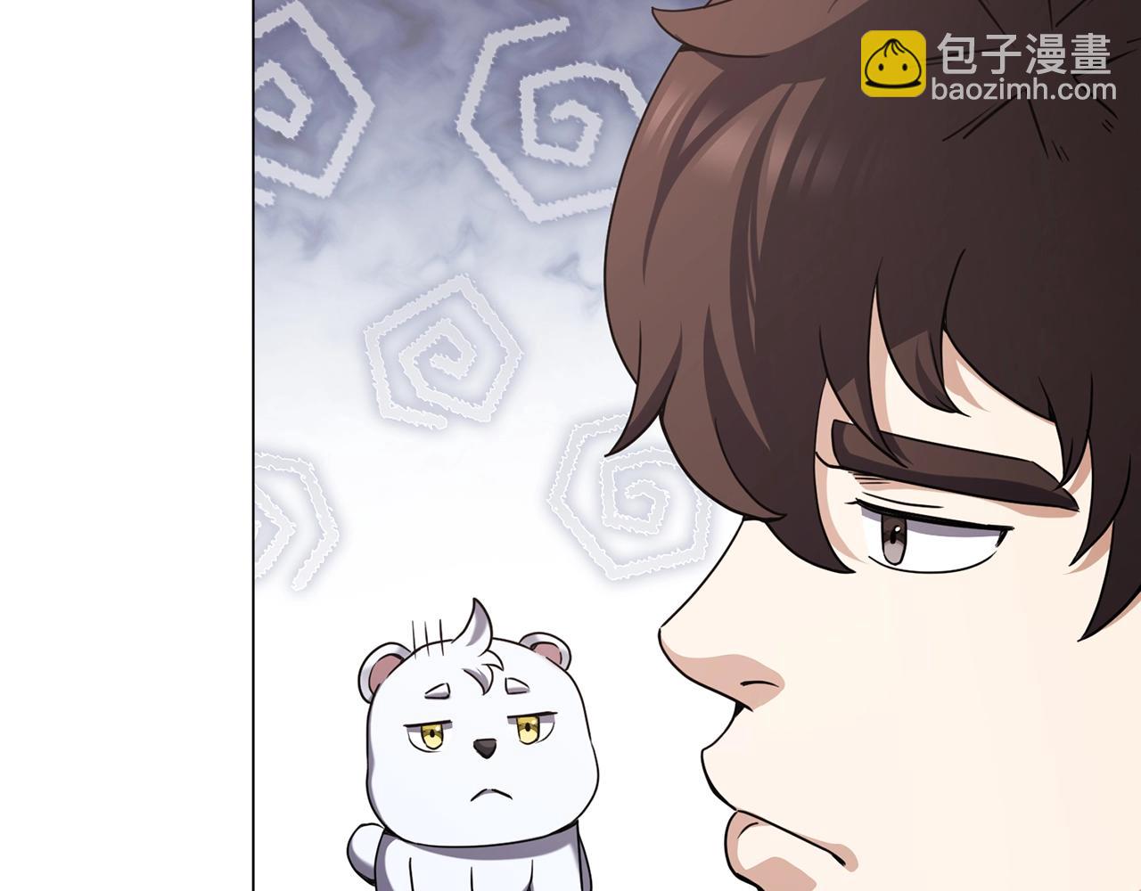 第25话 大兴土木(1/4)-第25话