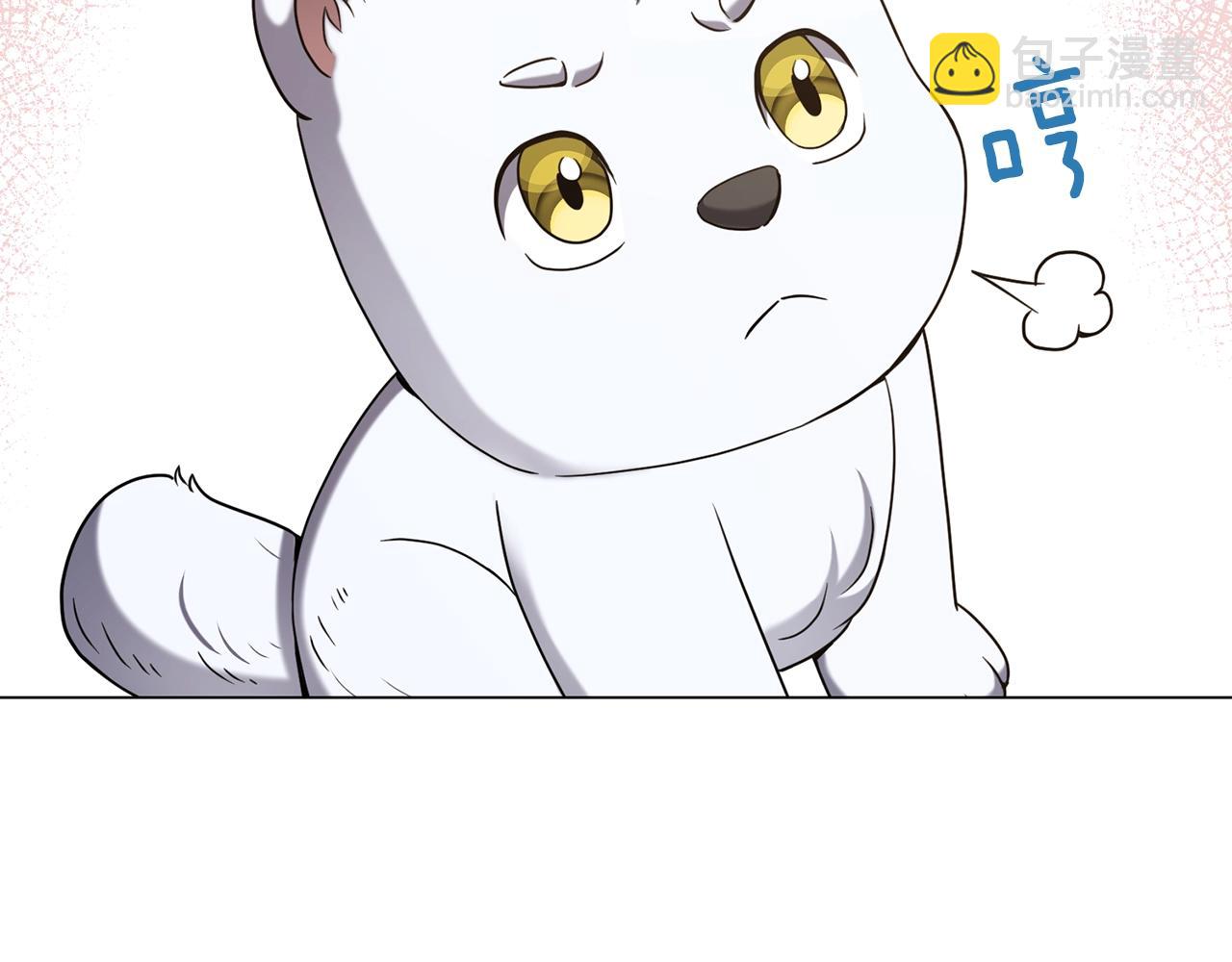 第25话 大兴土木(1/4)-第25话