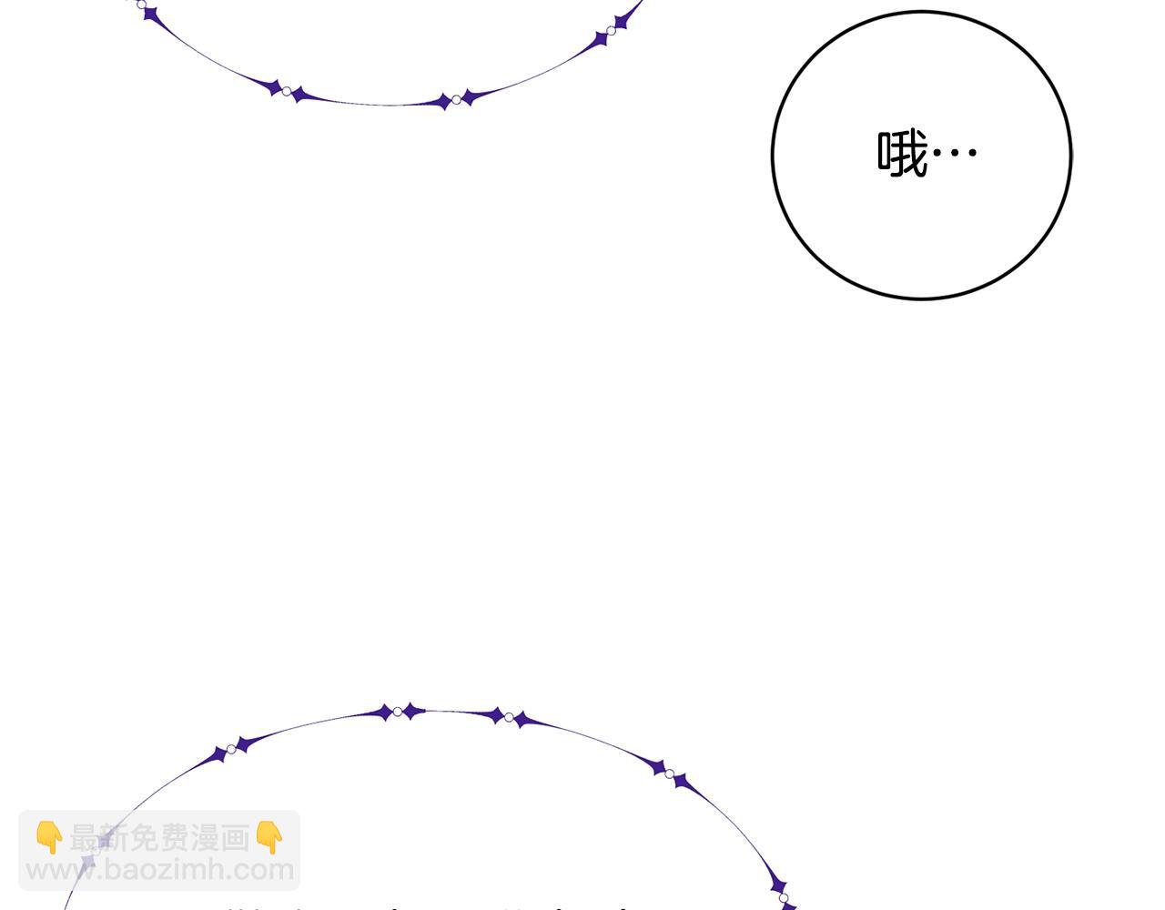 第25话 大兴土木(1/4)-第25话