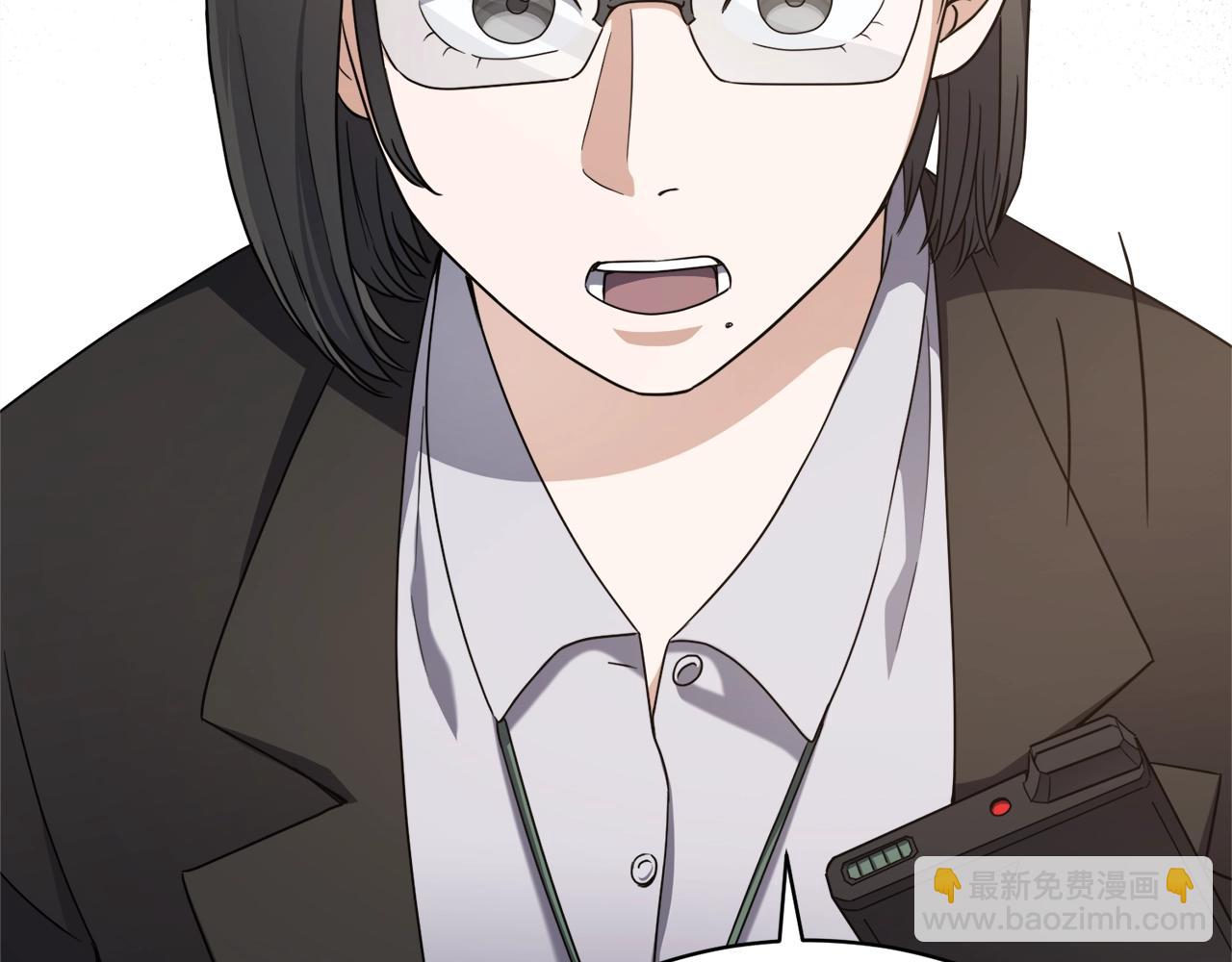 第29话 曙光(1/4)-第29话