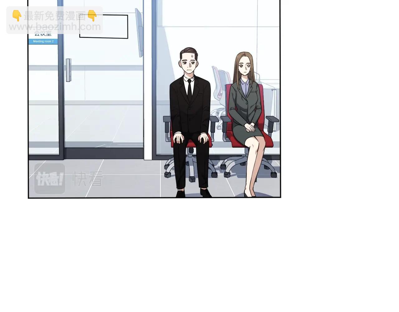 第29话 曙光(1/4)-第29话