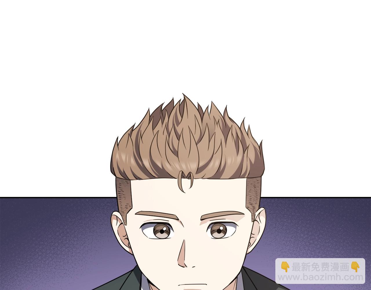 第29话 曙光(1/4)-第29话