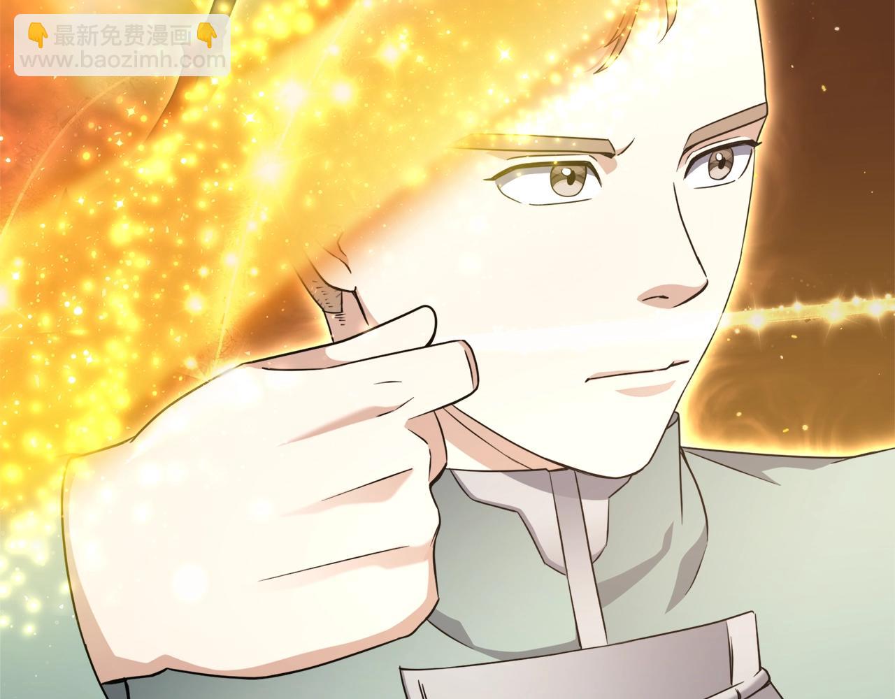 第29话 曙光(1/4)-第29话