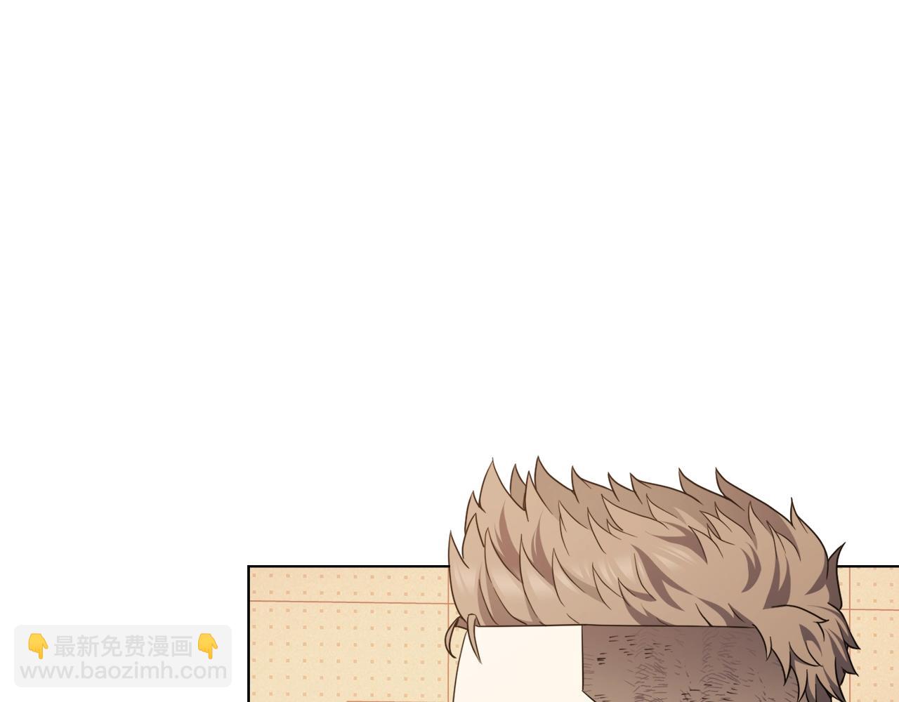 第29话 曙光(1/4)-第29话