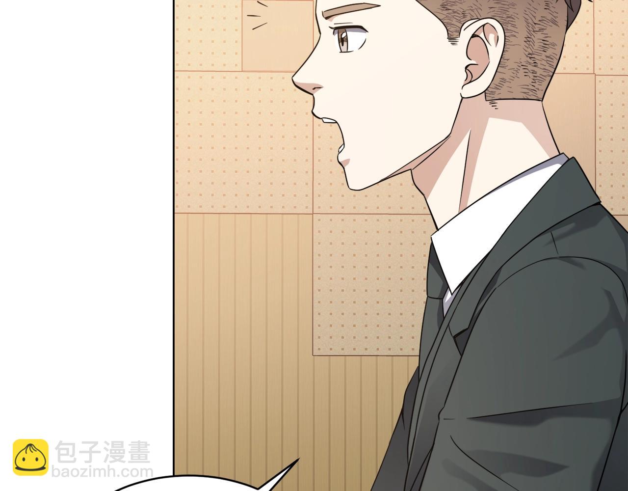 第29话 曙光(1/4)-第29话