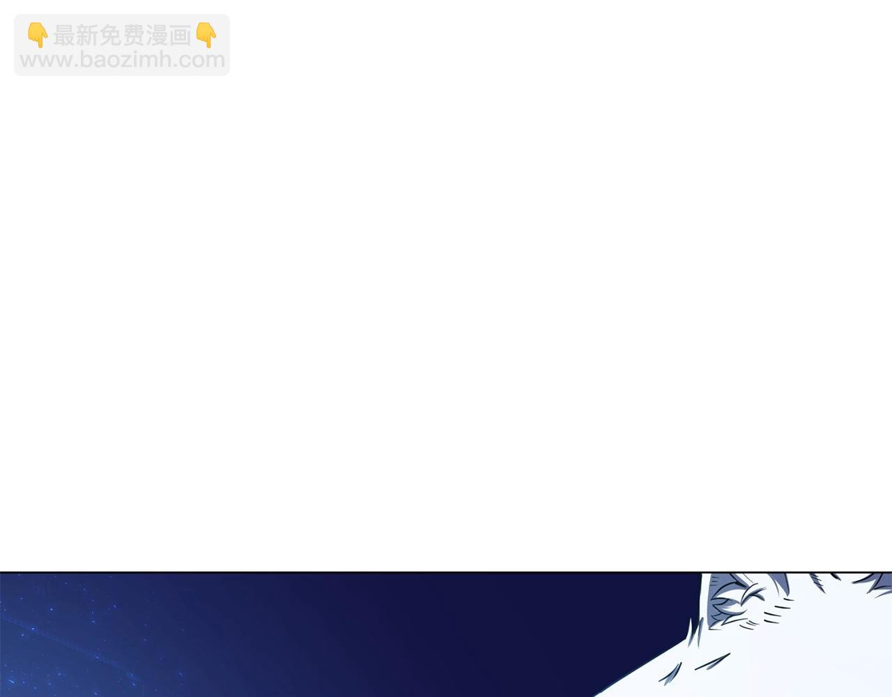 第3话 天选之子(1/5)-第3话