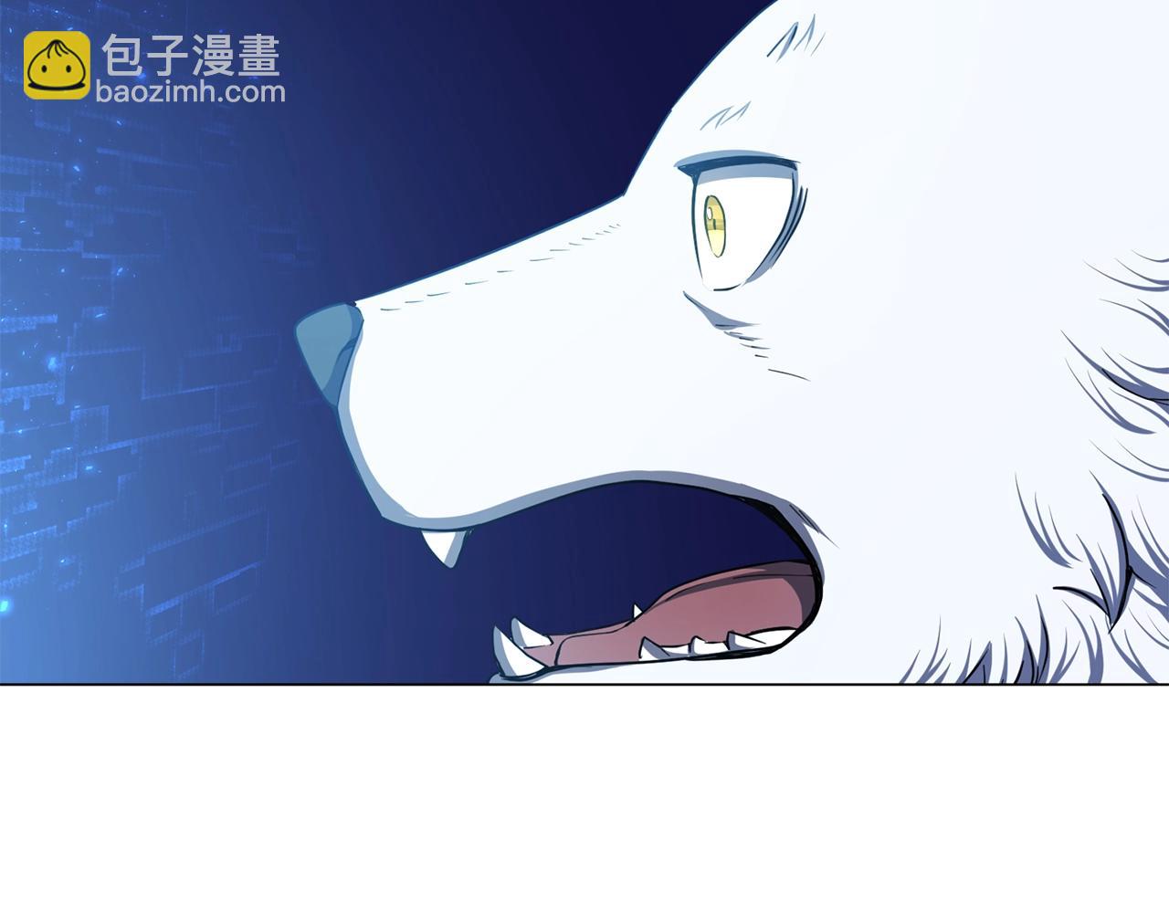 第3话 天选之子(1/5)-第3话