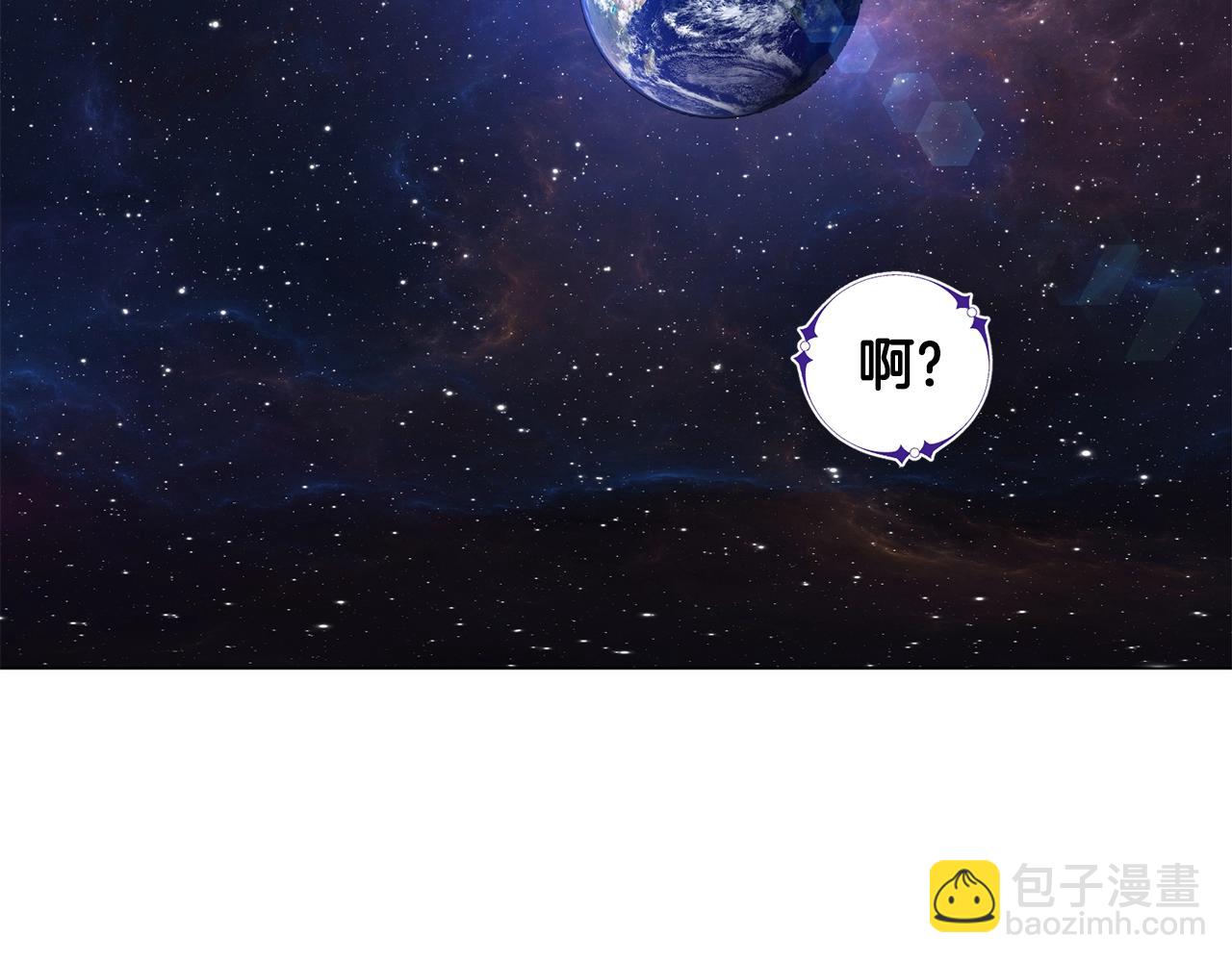 第3话 天选之子(1/5)-第3话