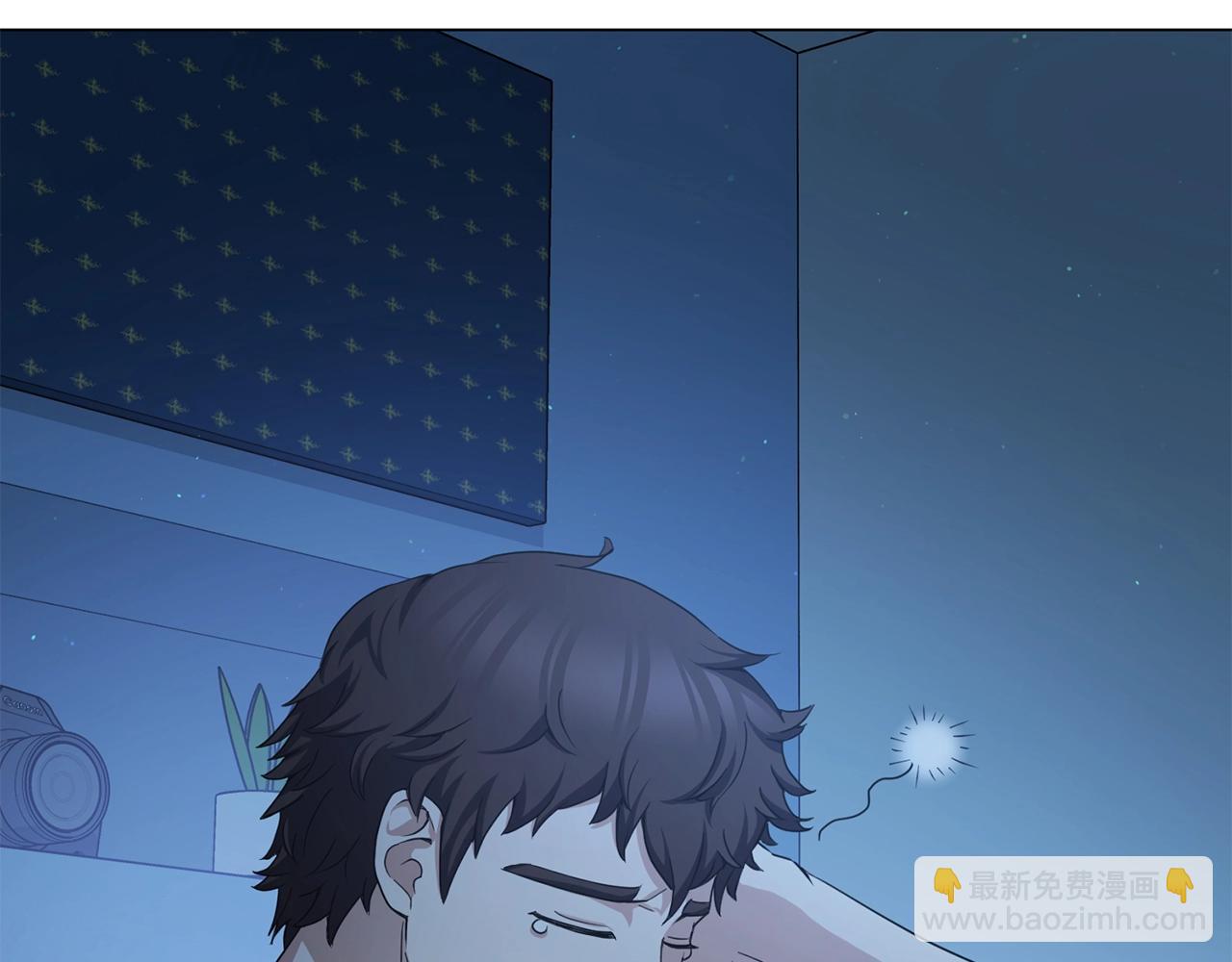 第3话 天选之子(1/5)-第3话