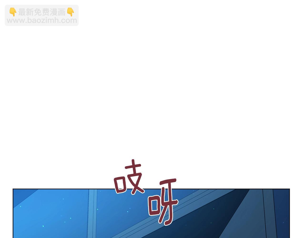 第3话 天选之子(1/5)-第3话