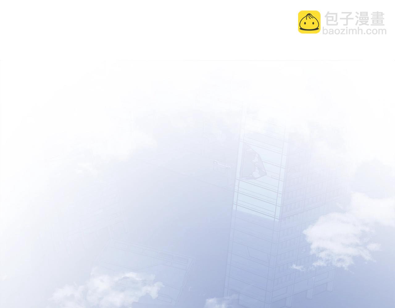 第3话 天选之子(1/5)-第3话