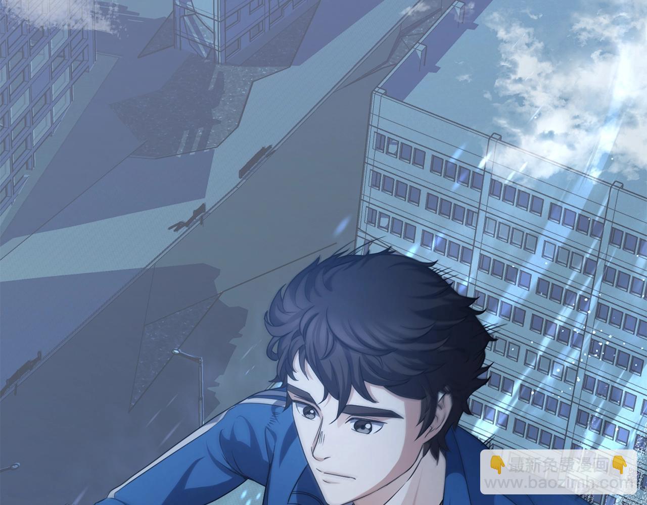 第3话 天选之子(1/5)-第3话