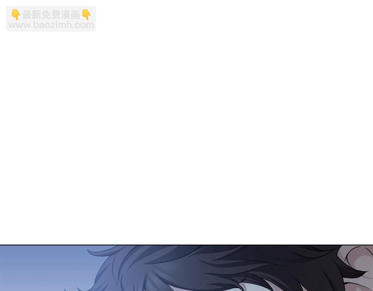 第3话 天选之子(1/5)-第3话