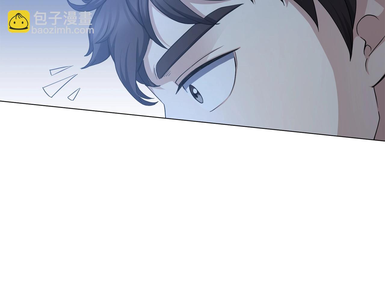 第3话 天选之子(1/5)-第3话