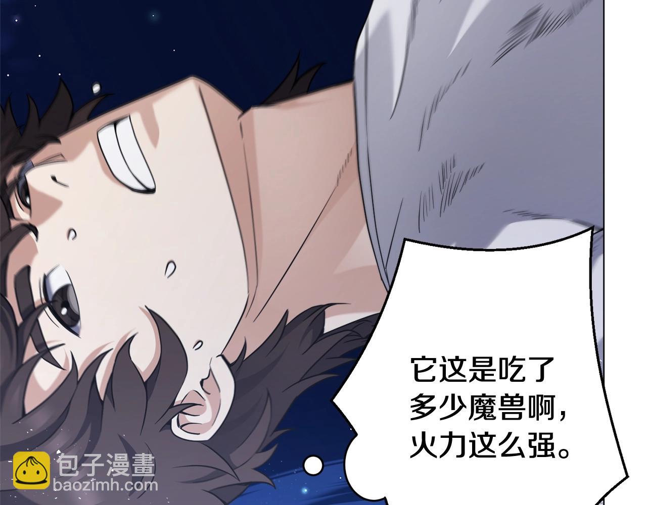 第31话 烈火之战(1/5)-第31话