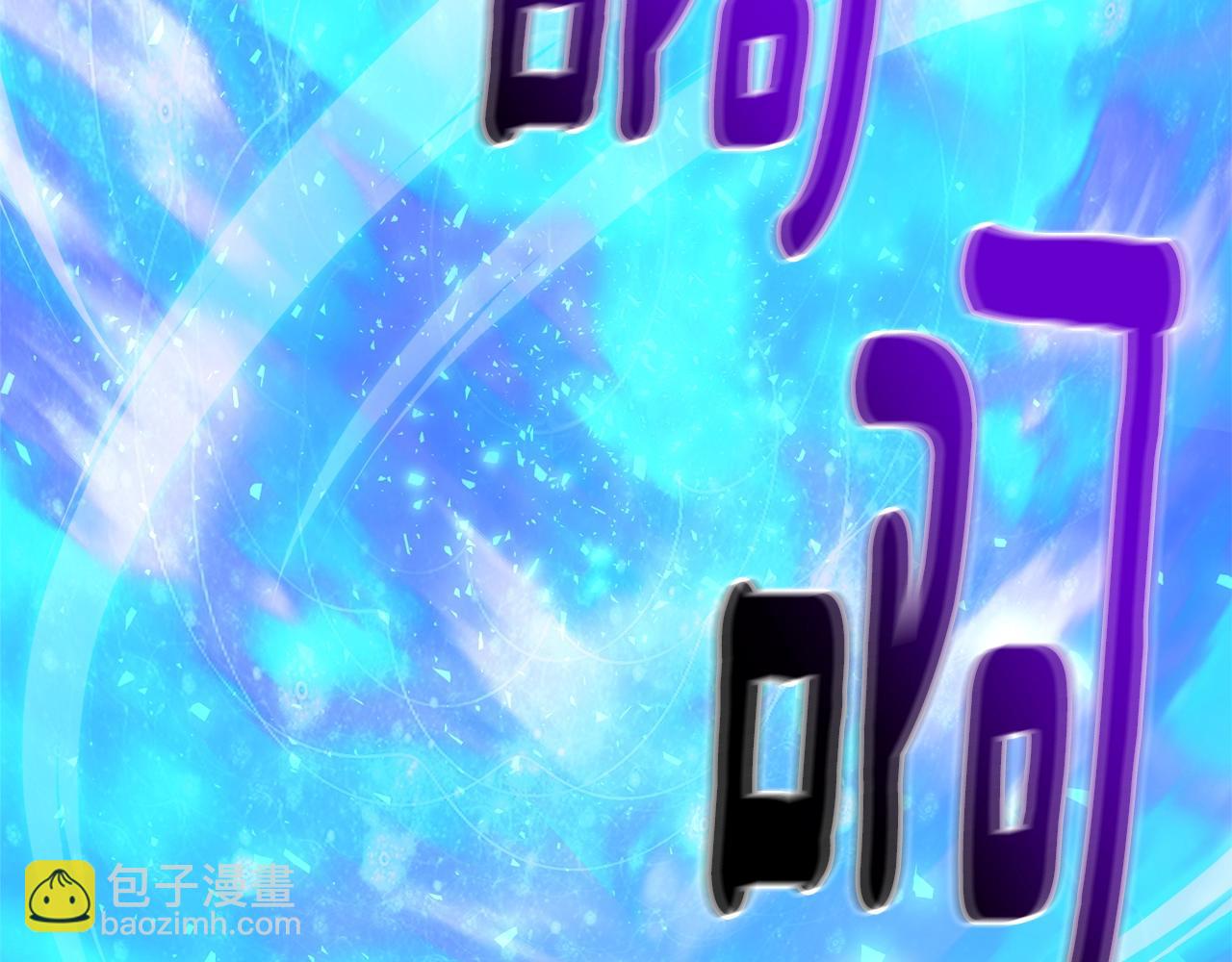 第31话 烈火之战(1/5)-第31话