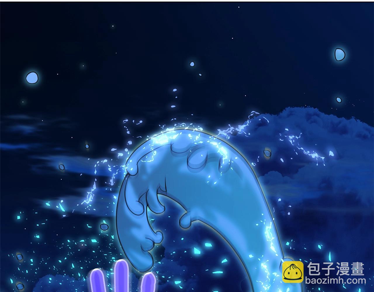 第31话 烈火之战(1/5)-第31话