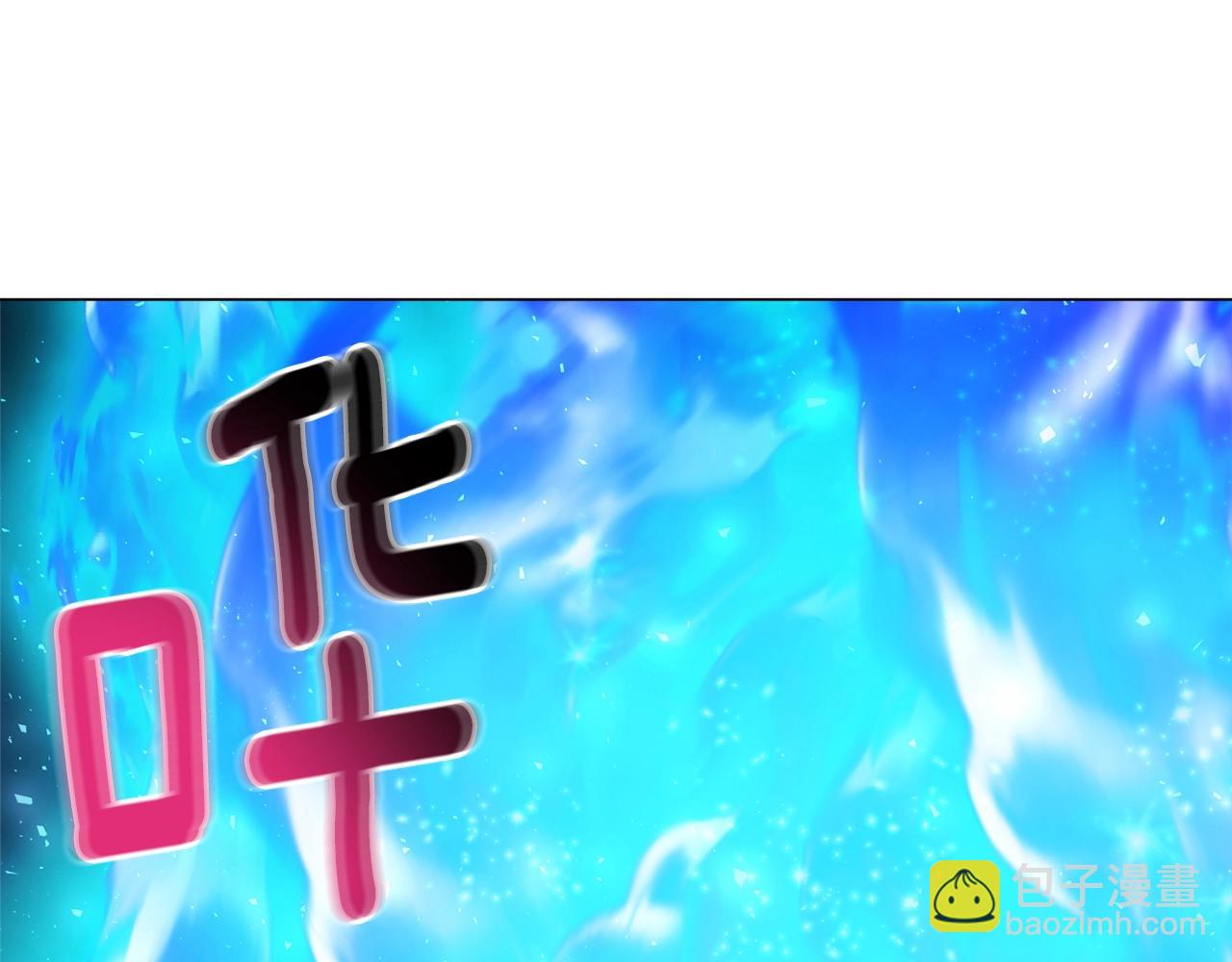 第31话 烈火之战(1/5)-第31话