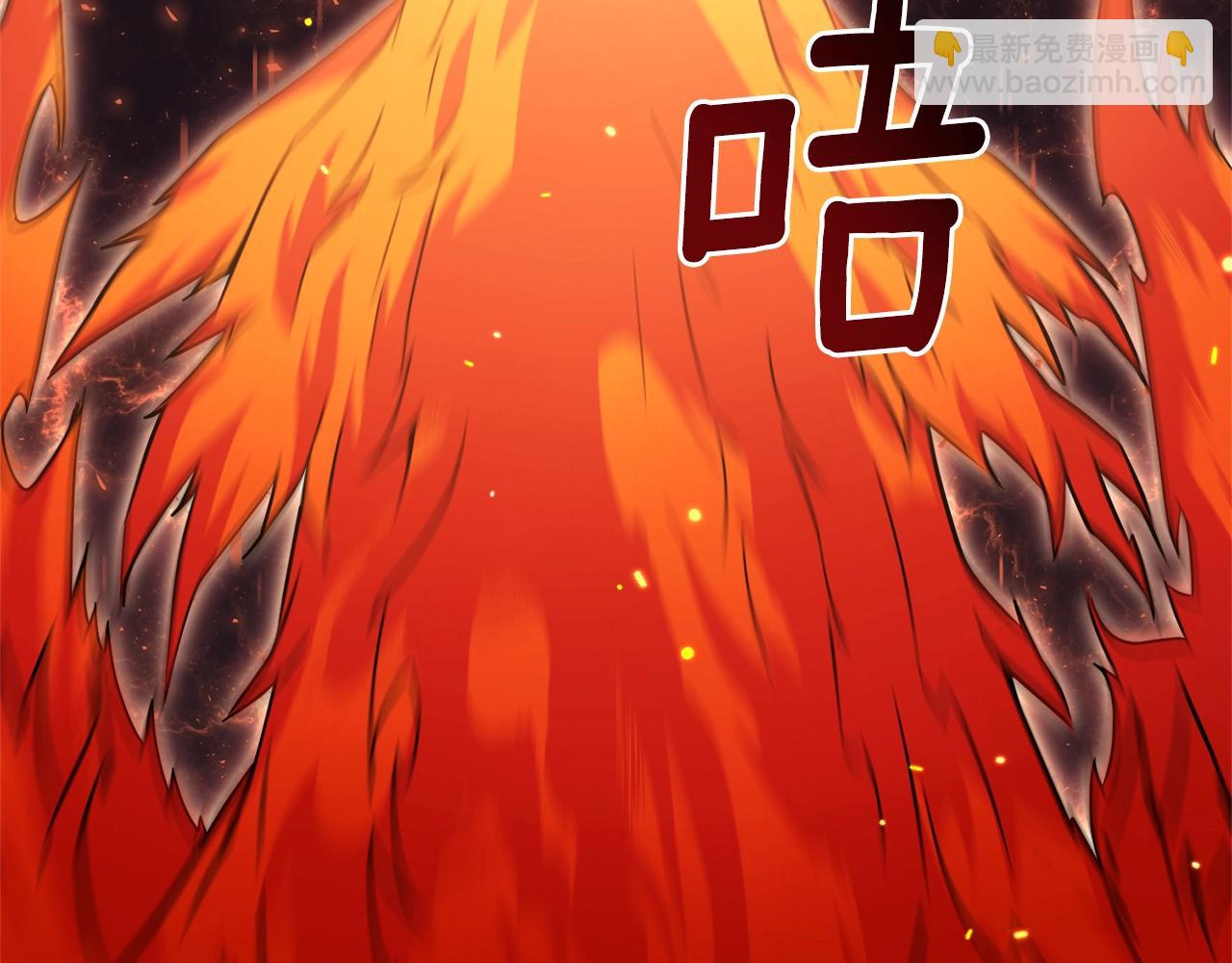 第33话 灵魂之珠(1/4)-第33话