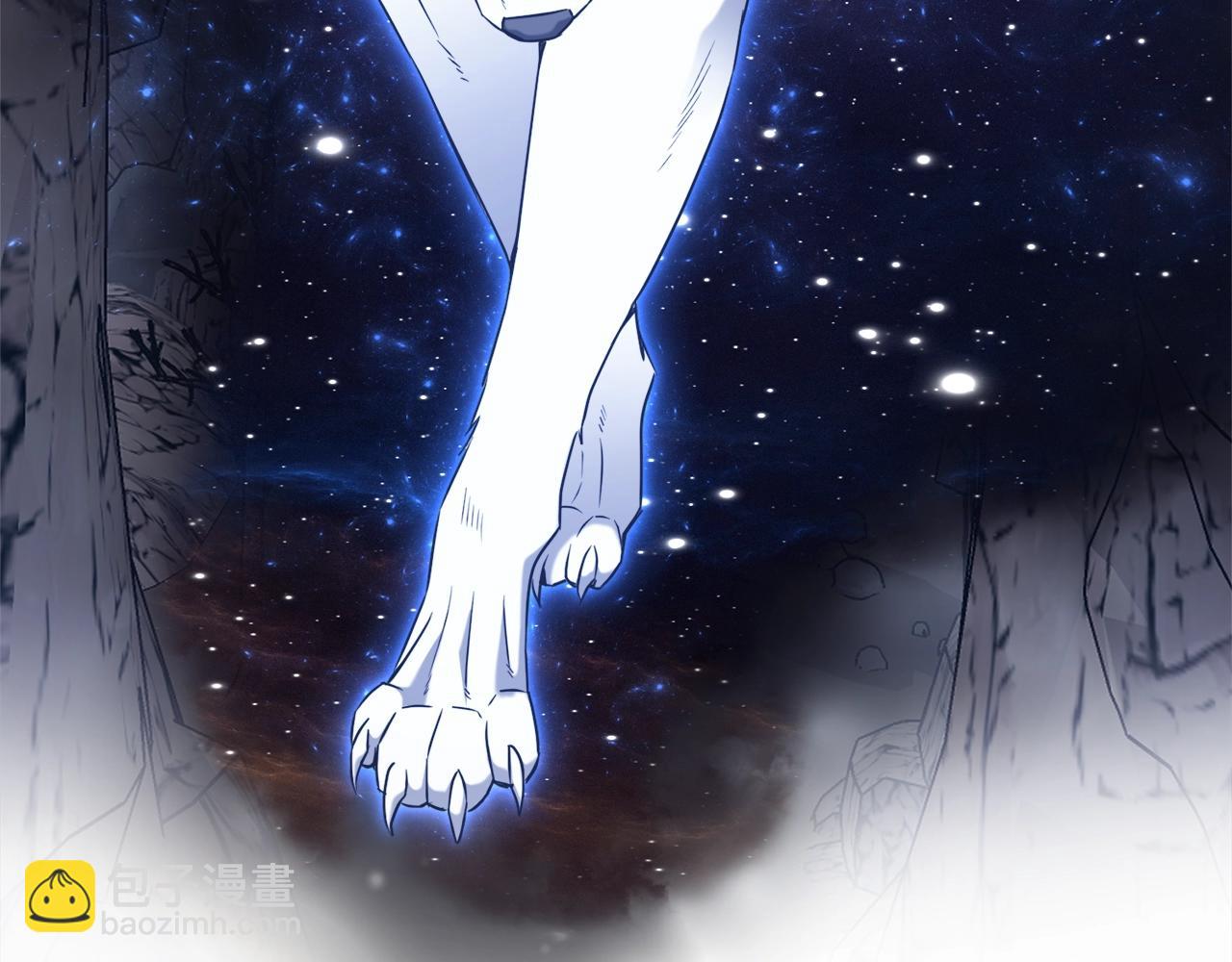 第33话 灵魂之珠(1/4)-第33话