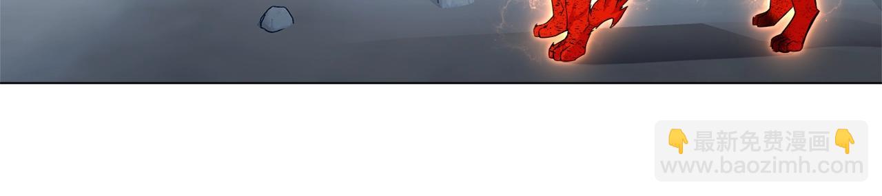 第33话 灵魂之珠(1/4)-第33话