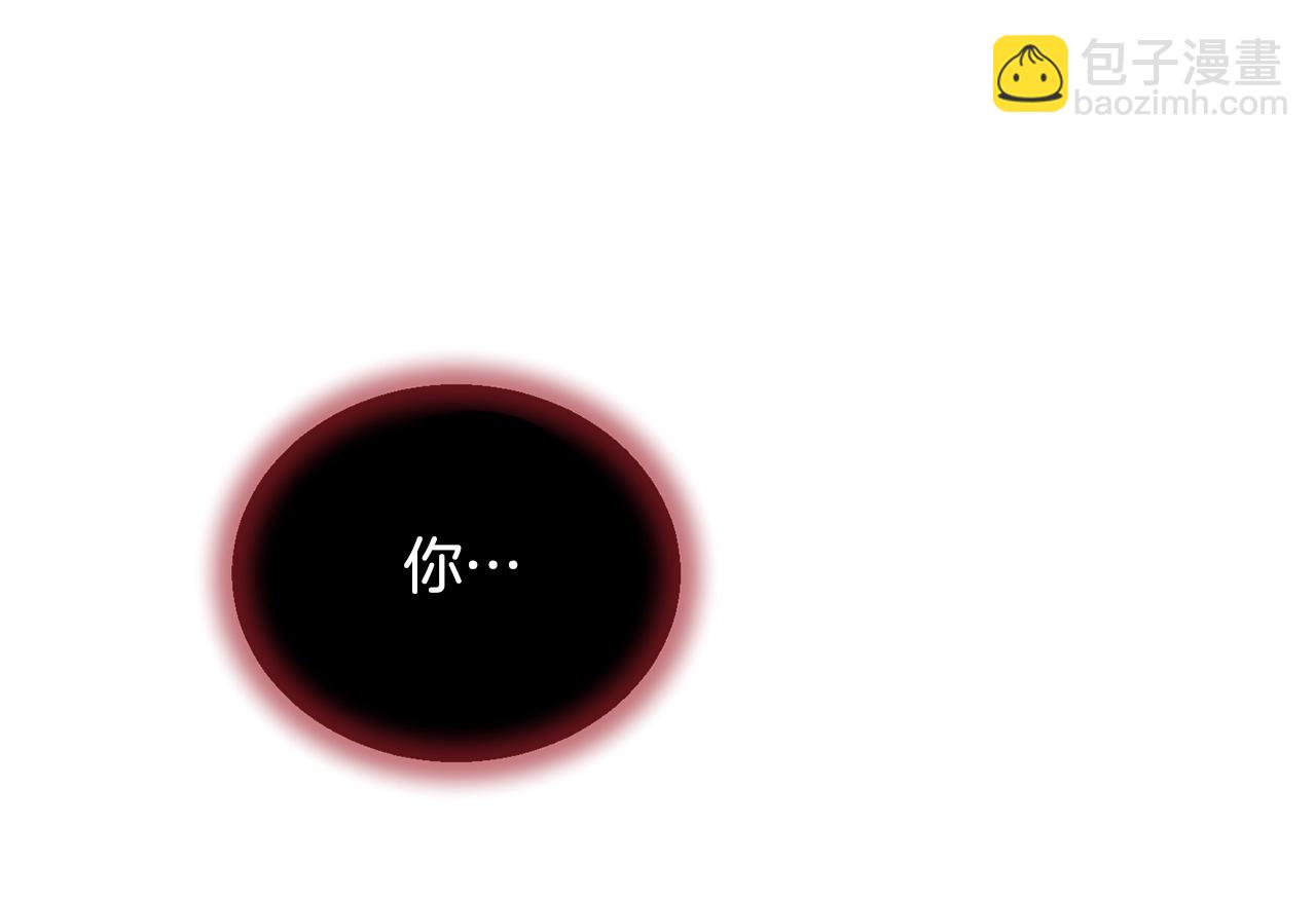 第33话 灵魂之珠(1/4)-第33话