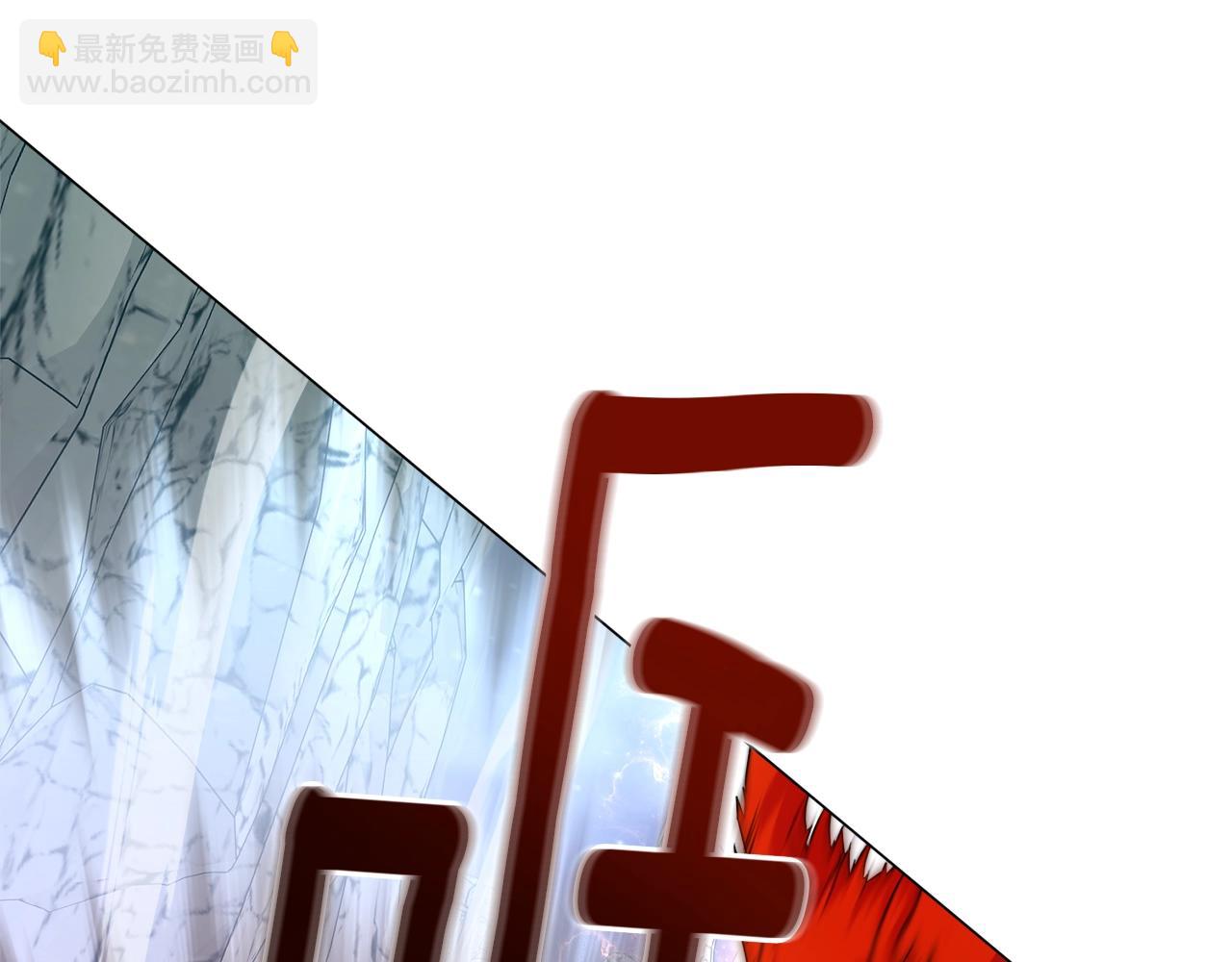 第33话 灵魂之珠(1/4)-第33话