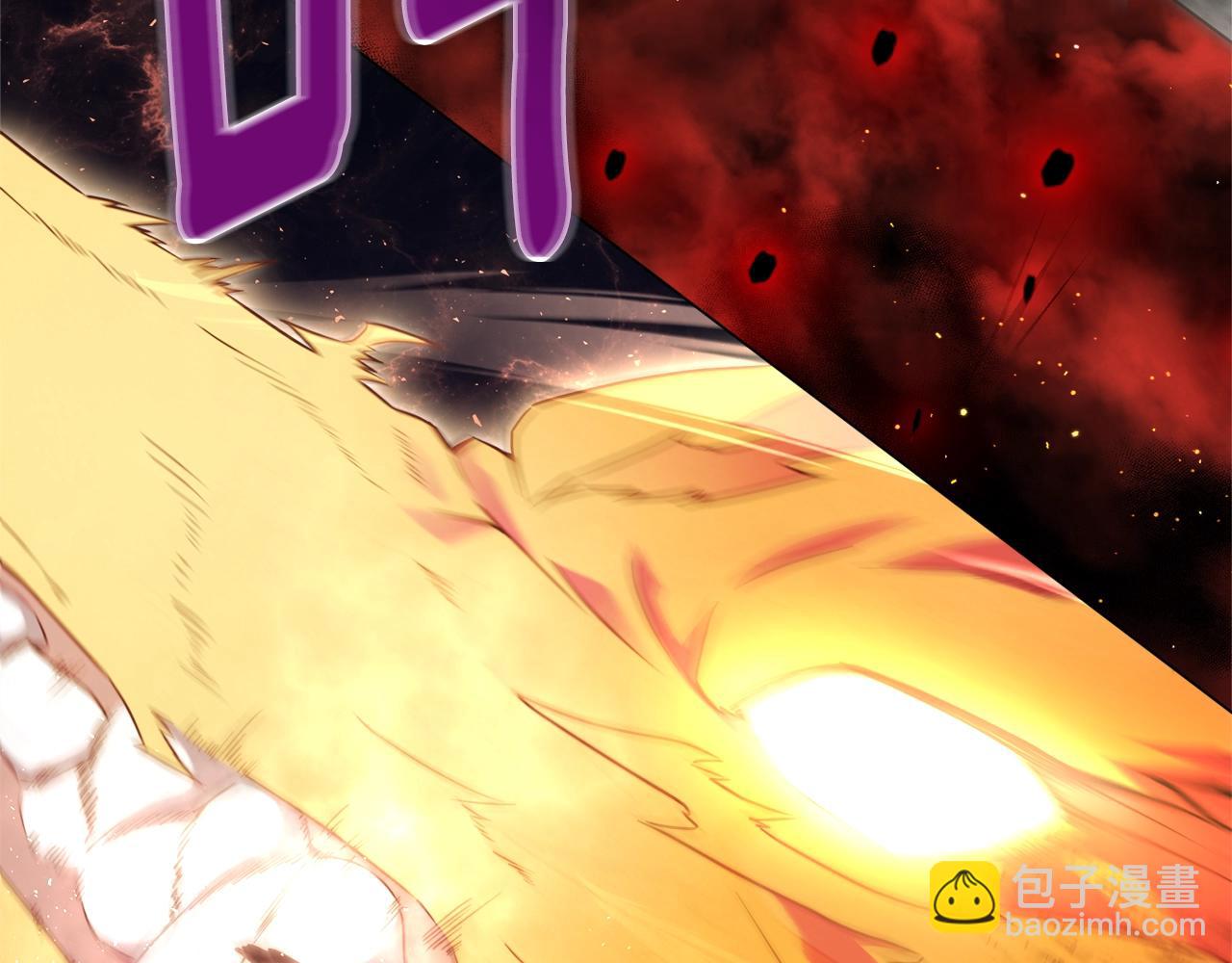 第33话 灵魂之珠(1/4)-第33话