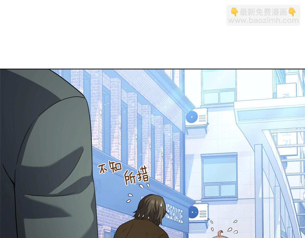 第35话 传送门之球(1/4)-第35话