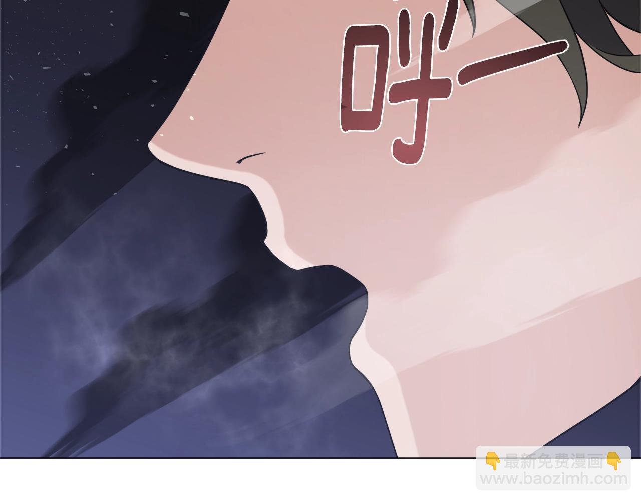 第35话 传送门之球(1/4)-第35话