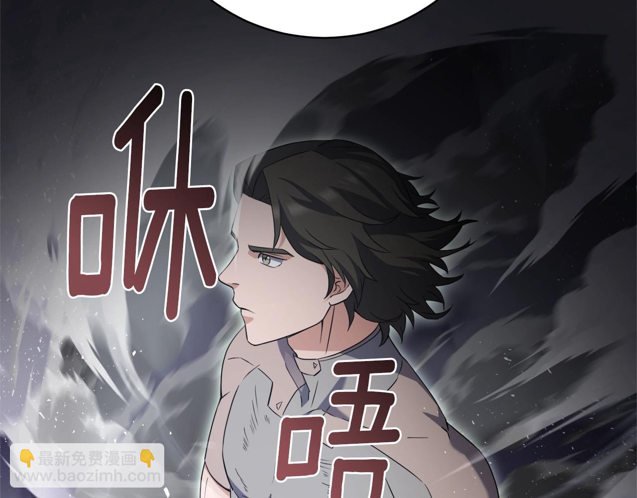 第35话 传送门之球(1/4)-第35话