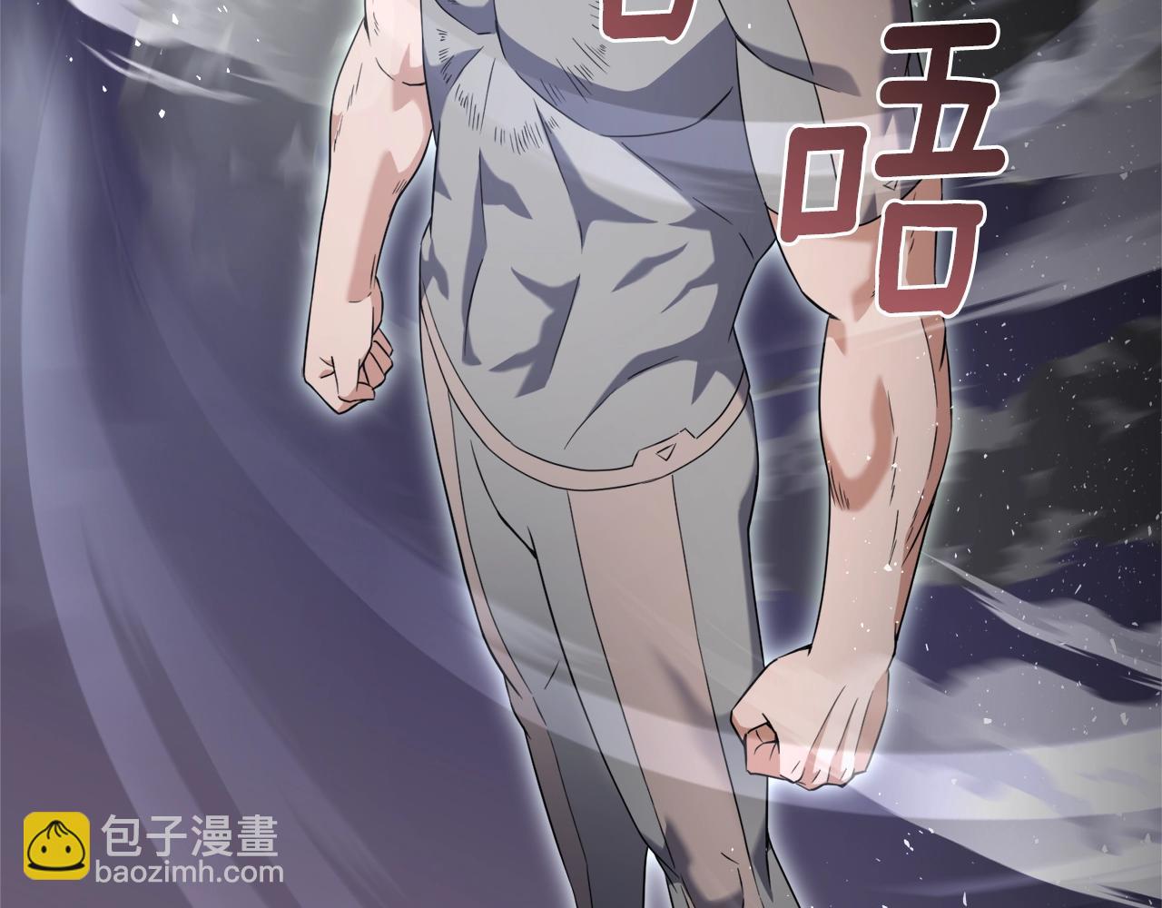 第35话 传送门之球(1/4)-第35话