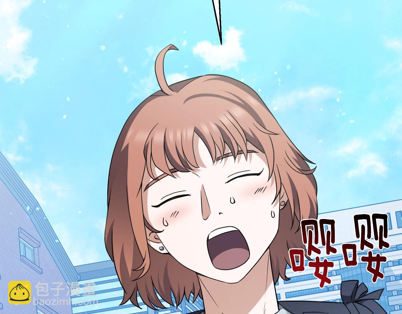 第35话 传送门之球(1/4)-第35话