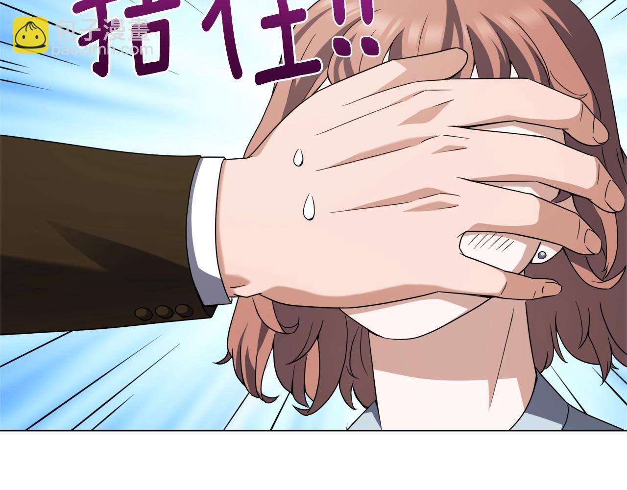 第35话 传送门之球(1/4)-第35话