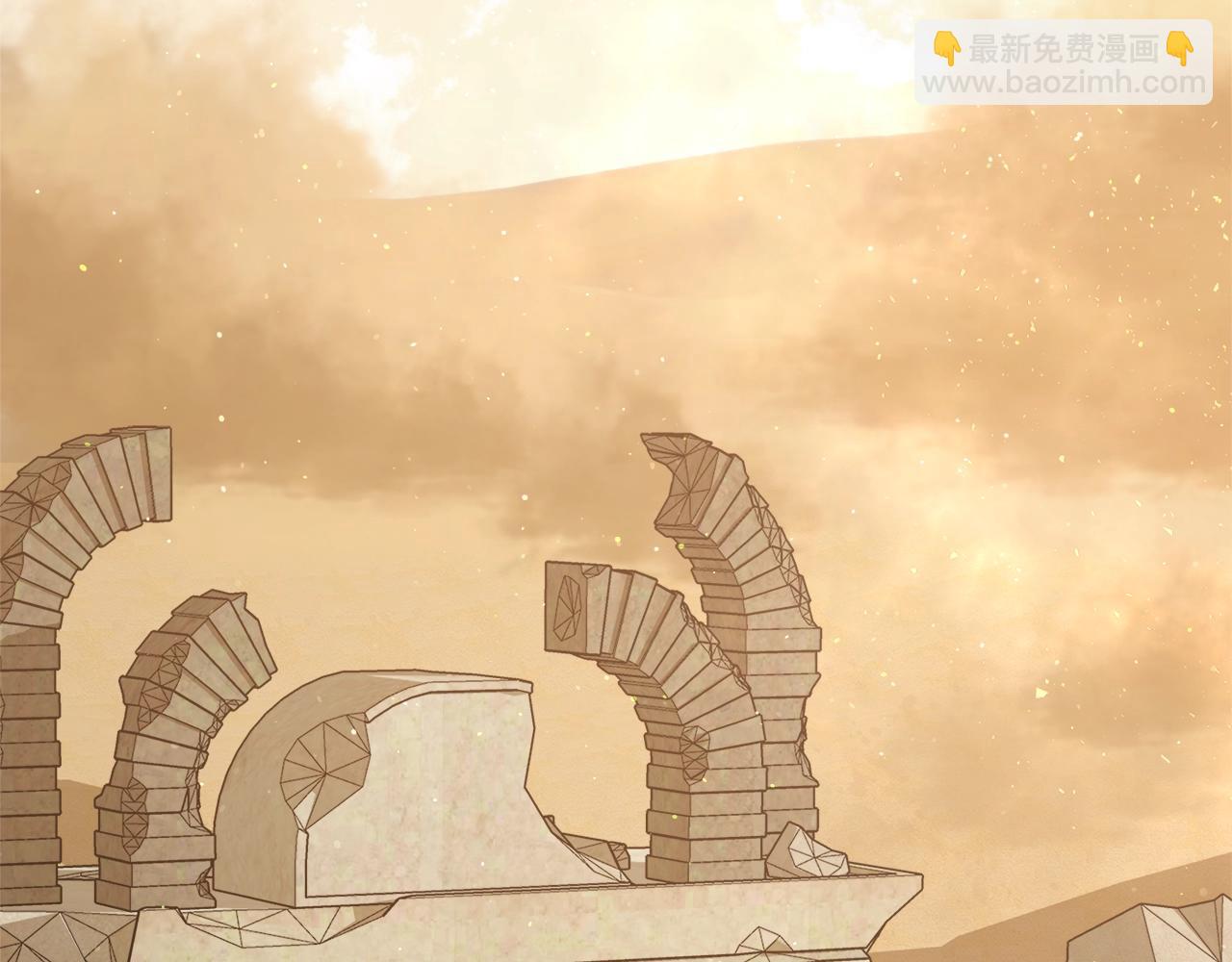 第35话 传送门之球(1/4)-第35话