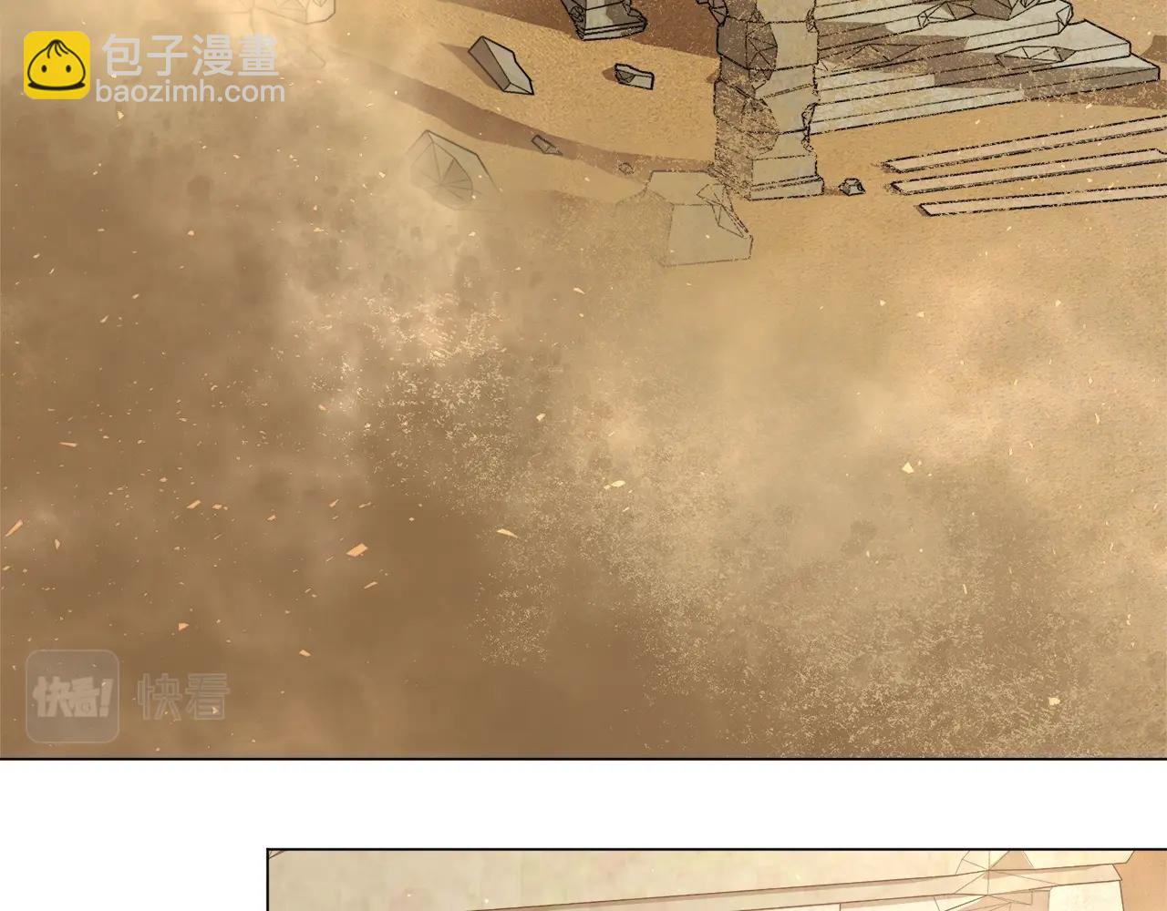 第35话 传送门之球(1/4)-第35话