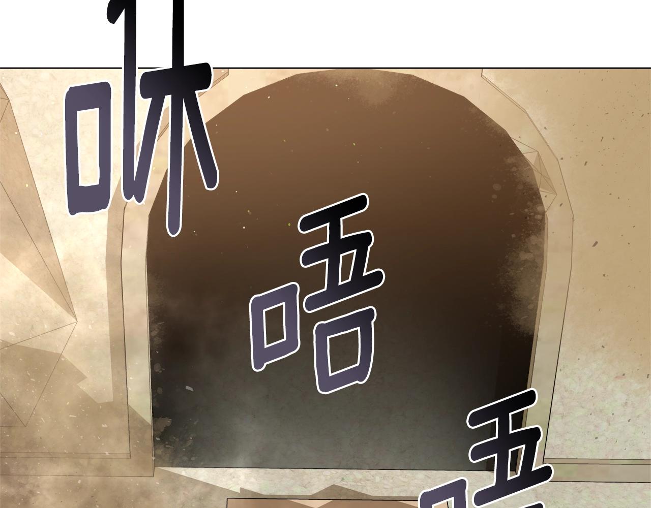 第35话 传送门之球(1/4)-第35话