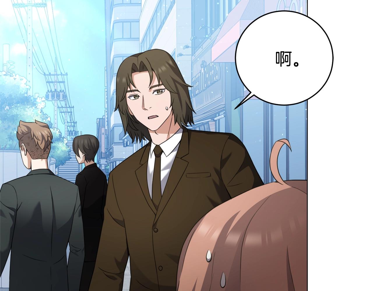 第35话 传送门之球(1/4)-第35话