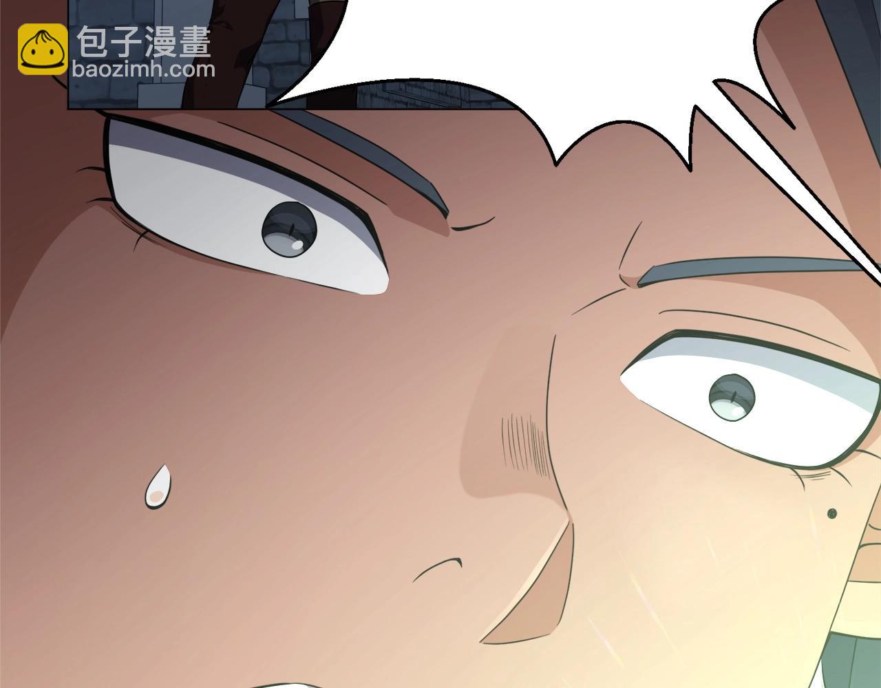 第37话 坐山观虎斗(1/4)-第37话