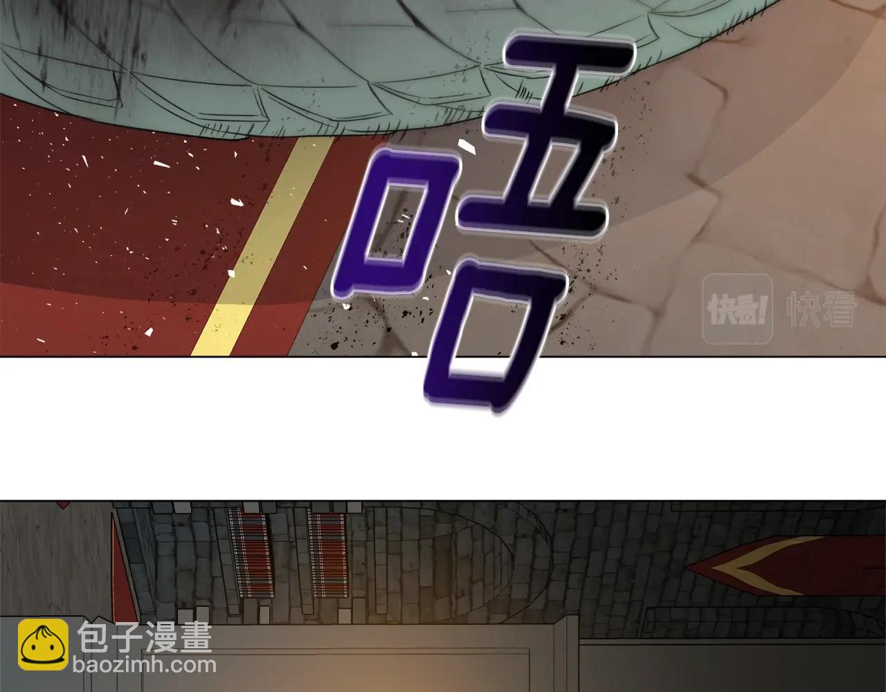 第37话 坐山观虎斗(1/4)-第37话