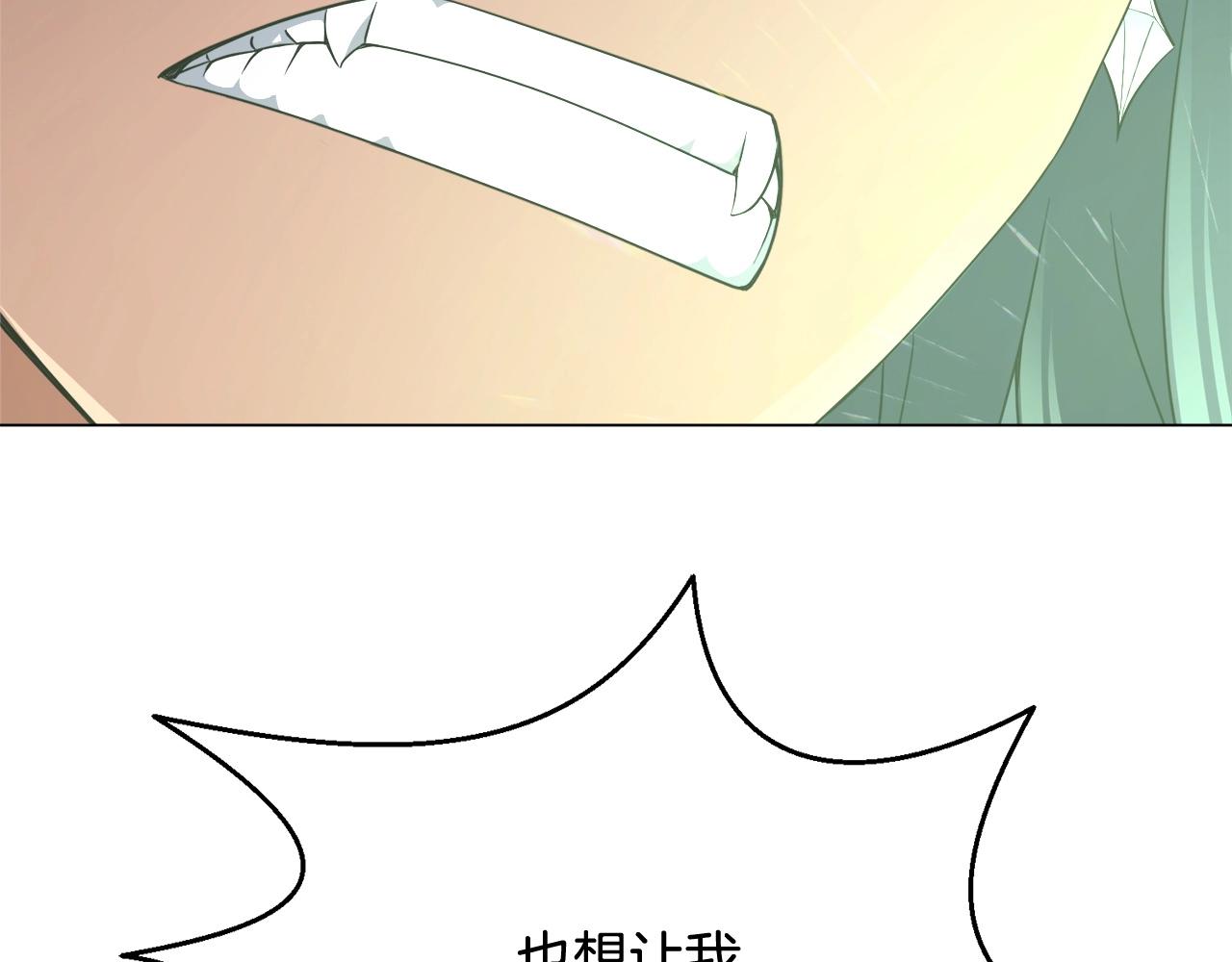 第37话 坐山观虎斗(1/4)-第37话