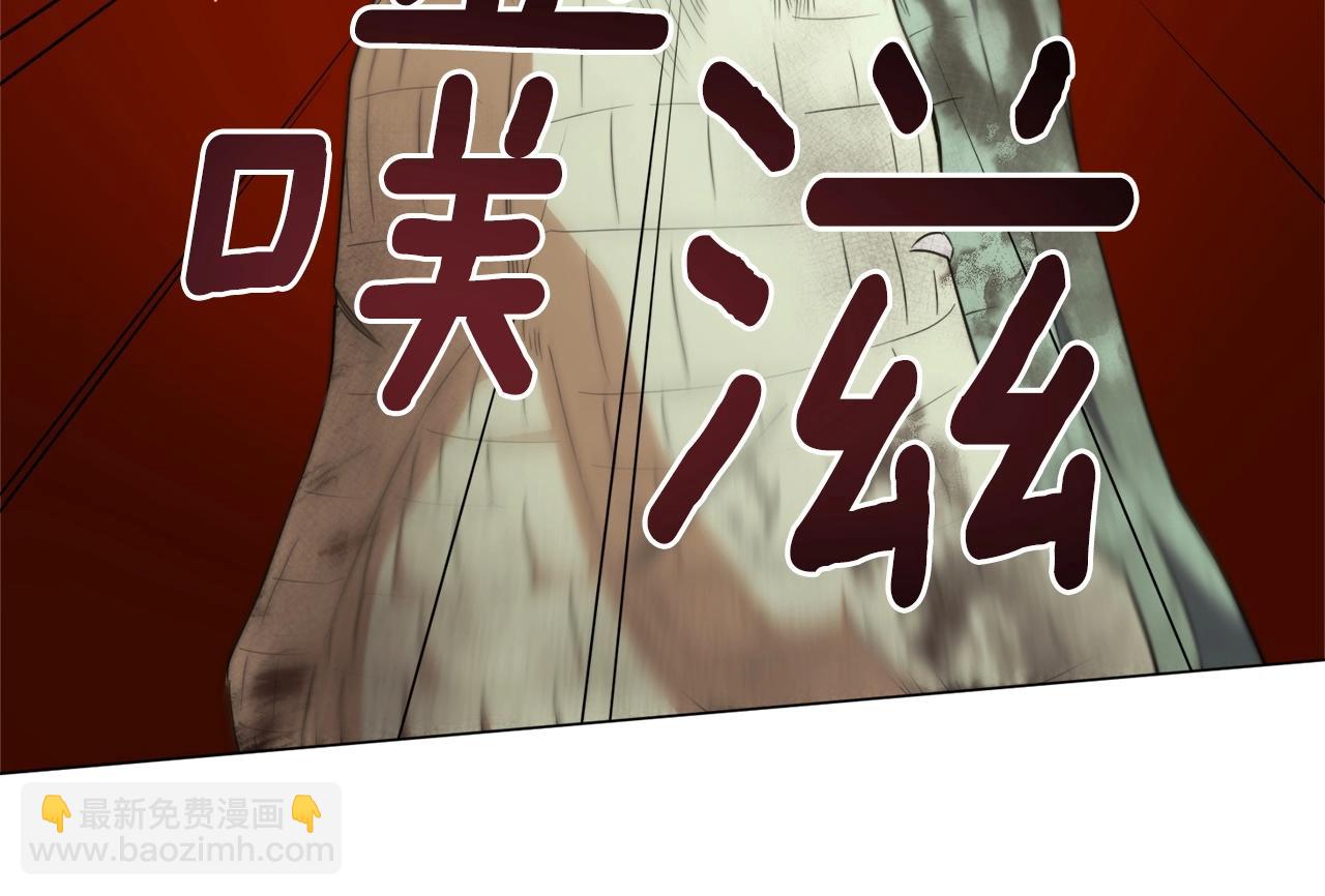 第37话 坐山观虎斗(1/4)-第37话