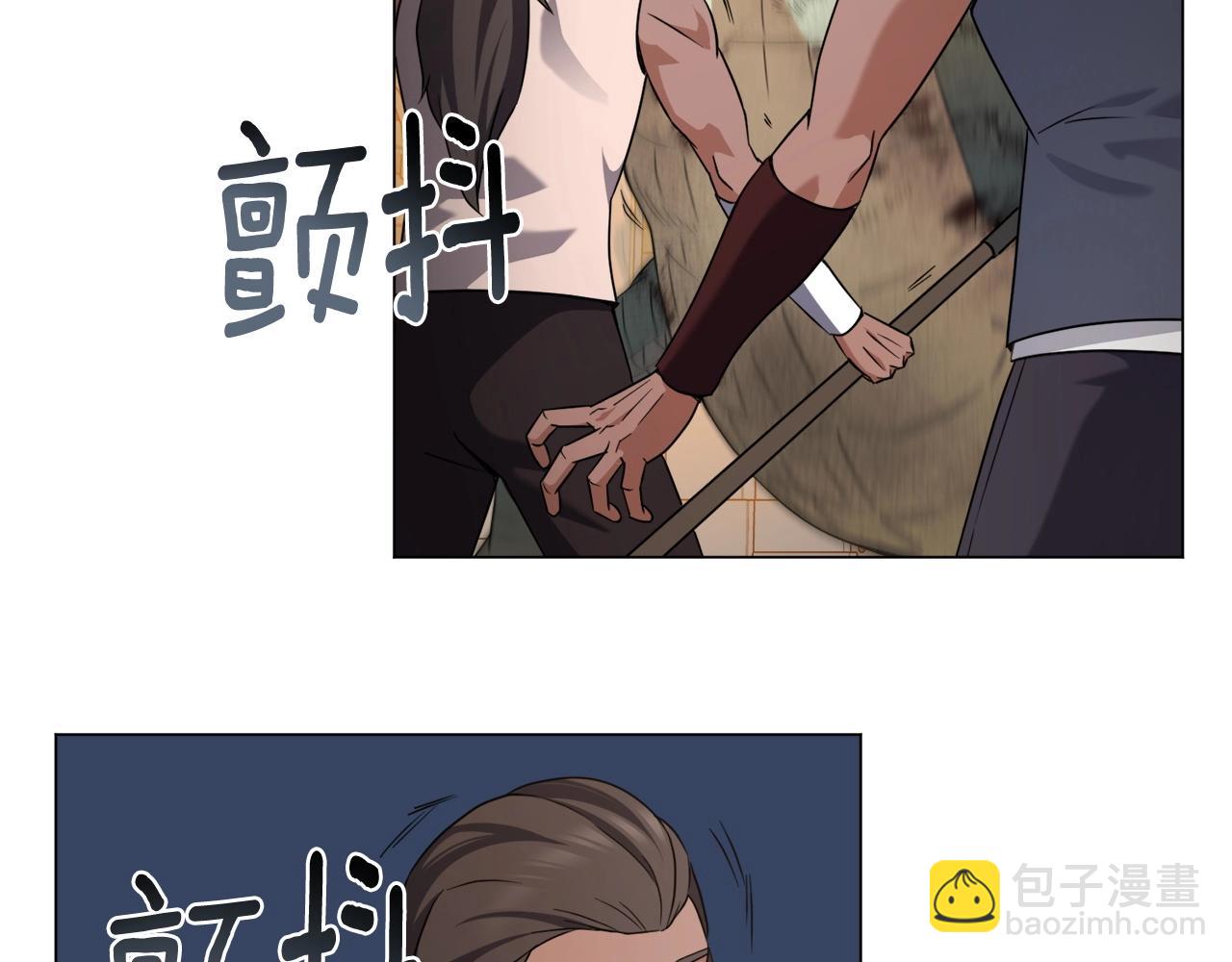 第37话 坐山观虎斗(1/4)-第37话