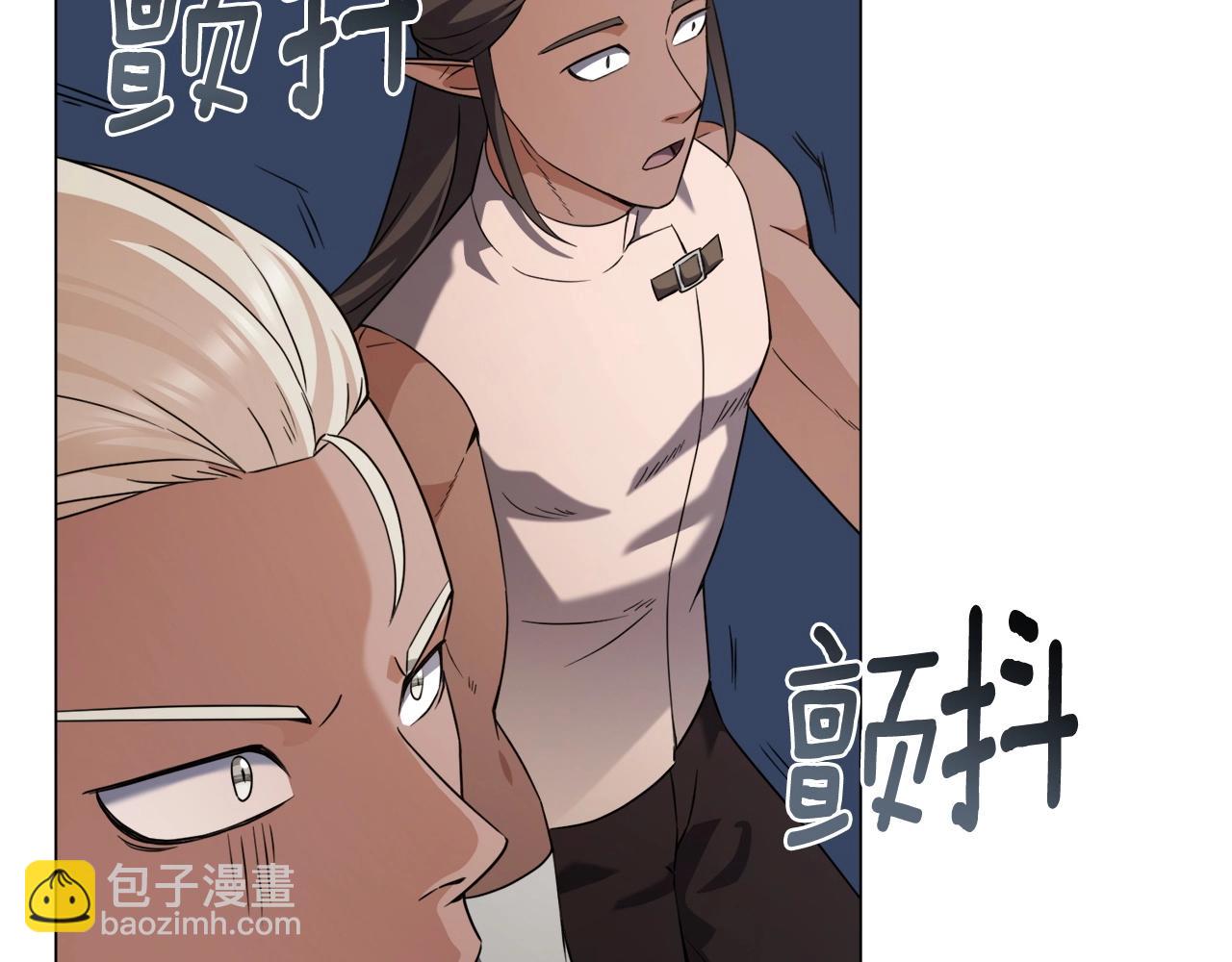 第37话 坐山观虎斗(1/4)-第37话