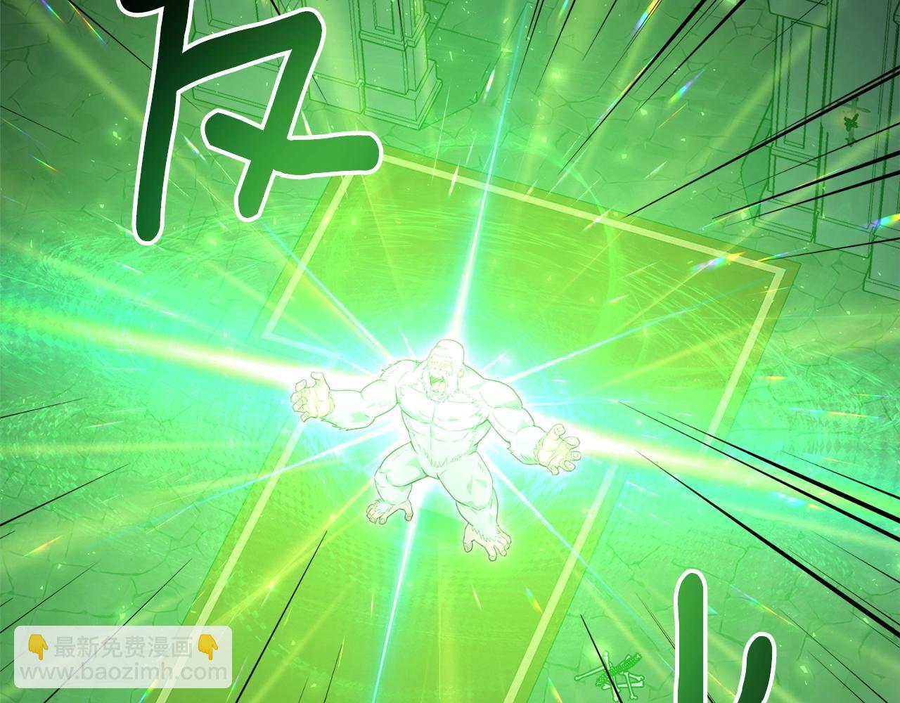 第37话 坐山观虎斗(1/4)-第37话