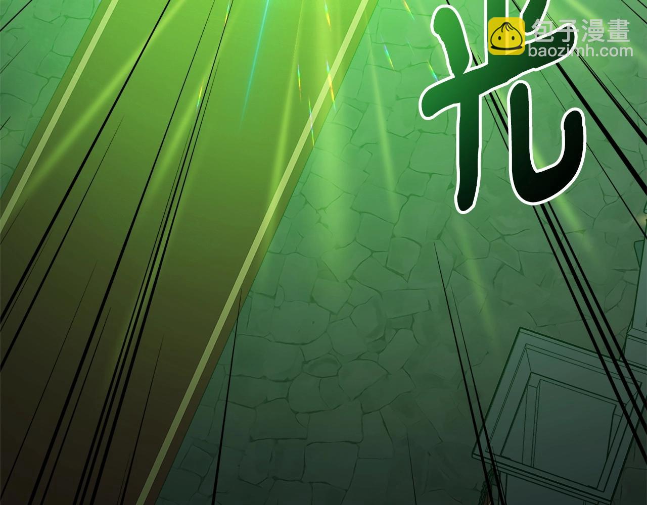 第37话 坐山观虎斗(1/4)-第37话