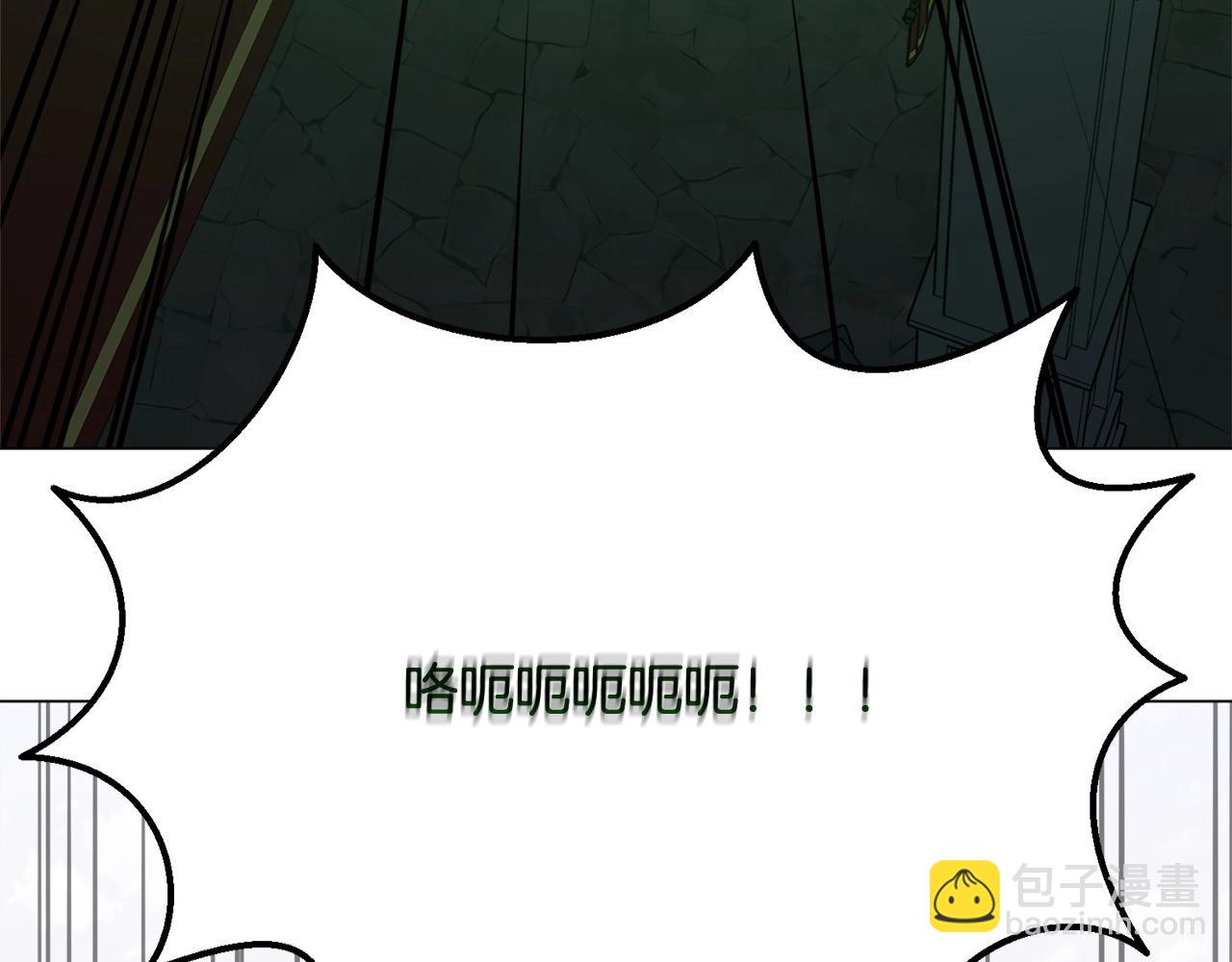 第37话 坐山观虎斗(1/4)-第37话