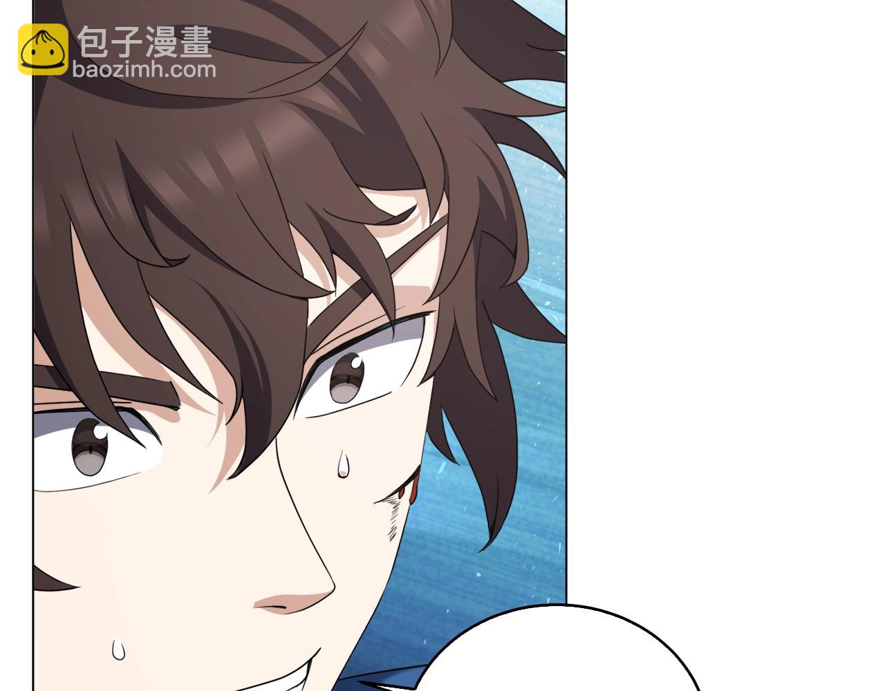 第39话 良药苦口(1/3)-第39话